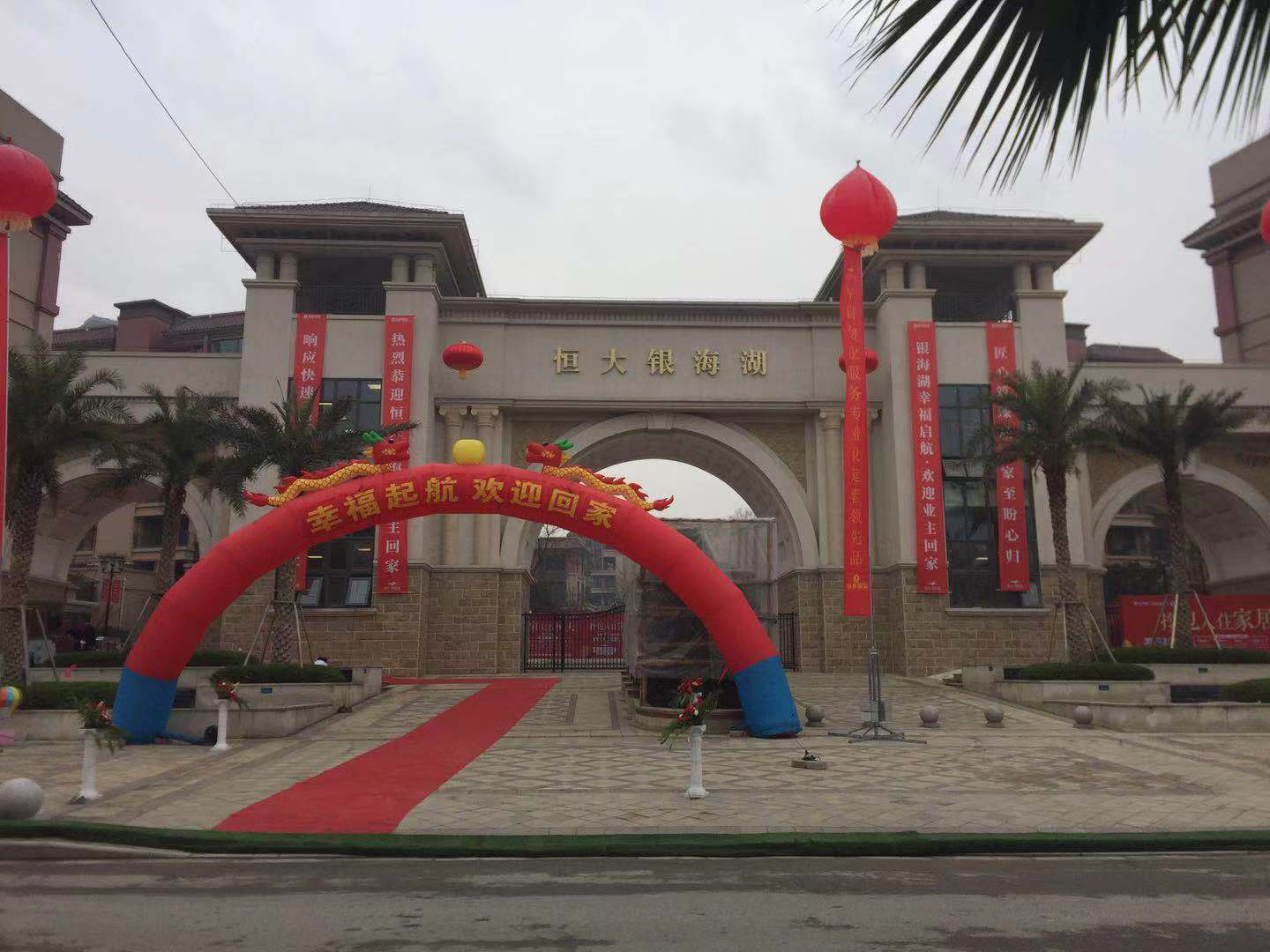 1579077725515187.png blob.png