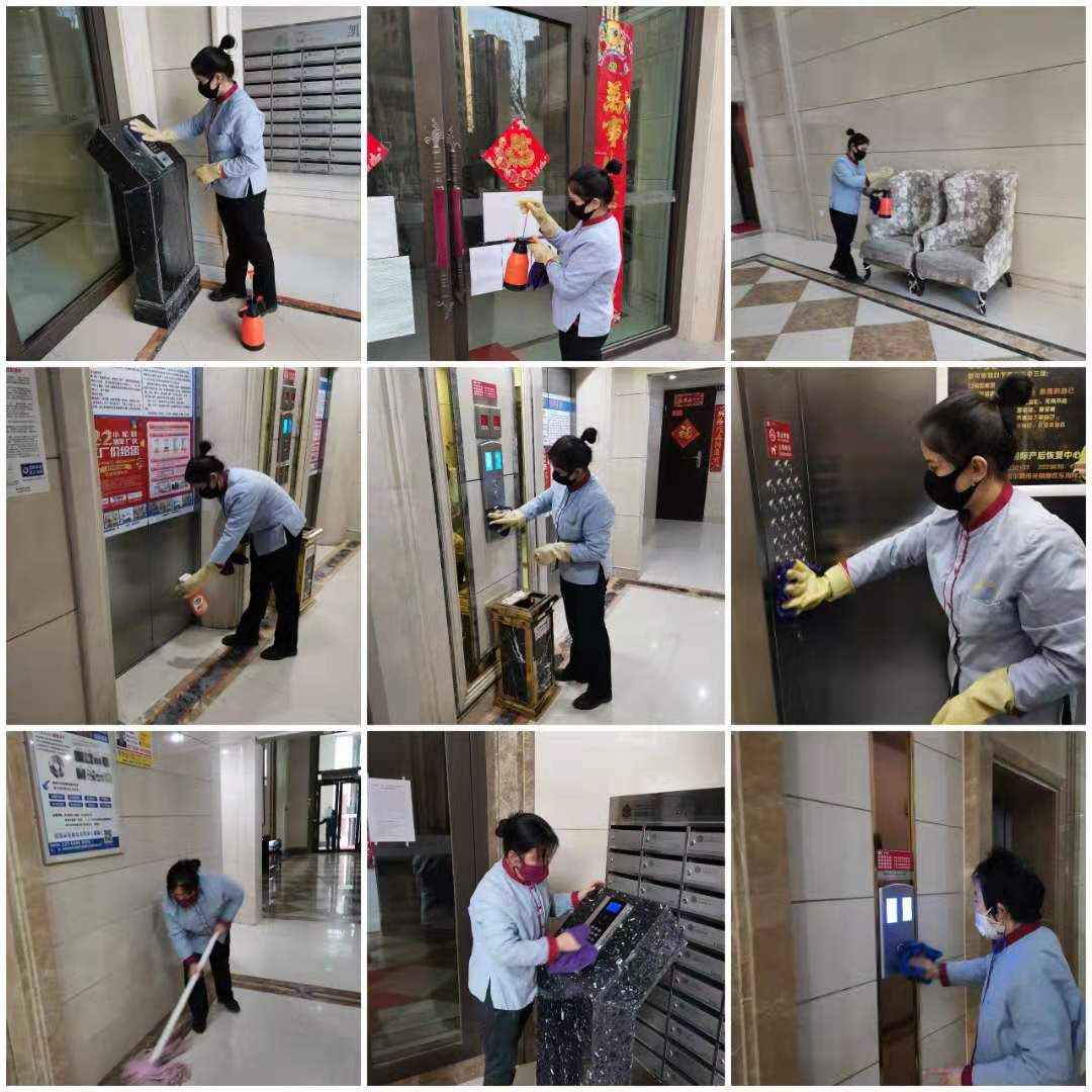 1580780782416811.jpg 4.jpg