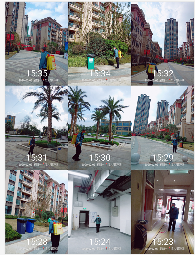 1580782170635394.png 截4.png